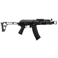 RÉPLIQUE AEG FULL MÉTAL ARCTURUS AK74U CUSTOM 0,9J