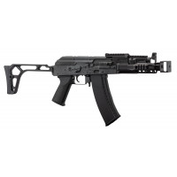 RÉPLIQUE AEG FULL MÉTAL ARCTURUS AK74U CUSTOM 0,9J